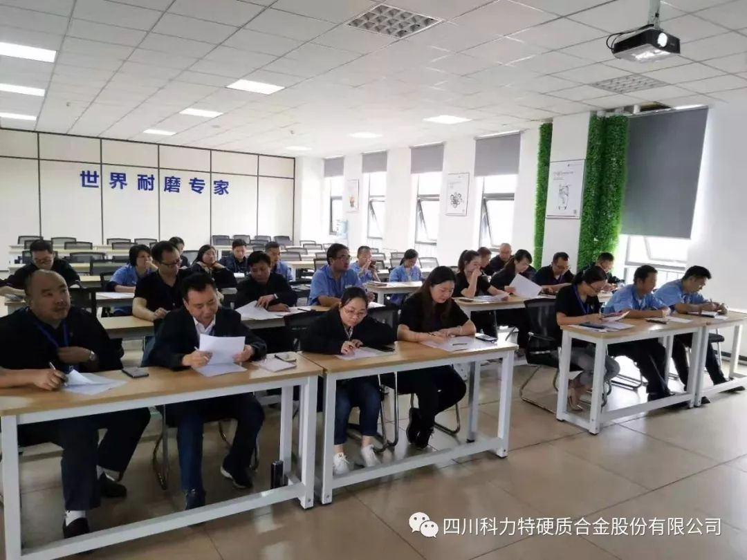 1568864597428155.jpg IMG_258