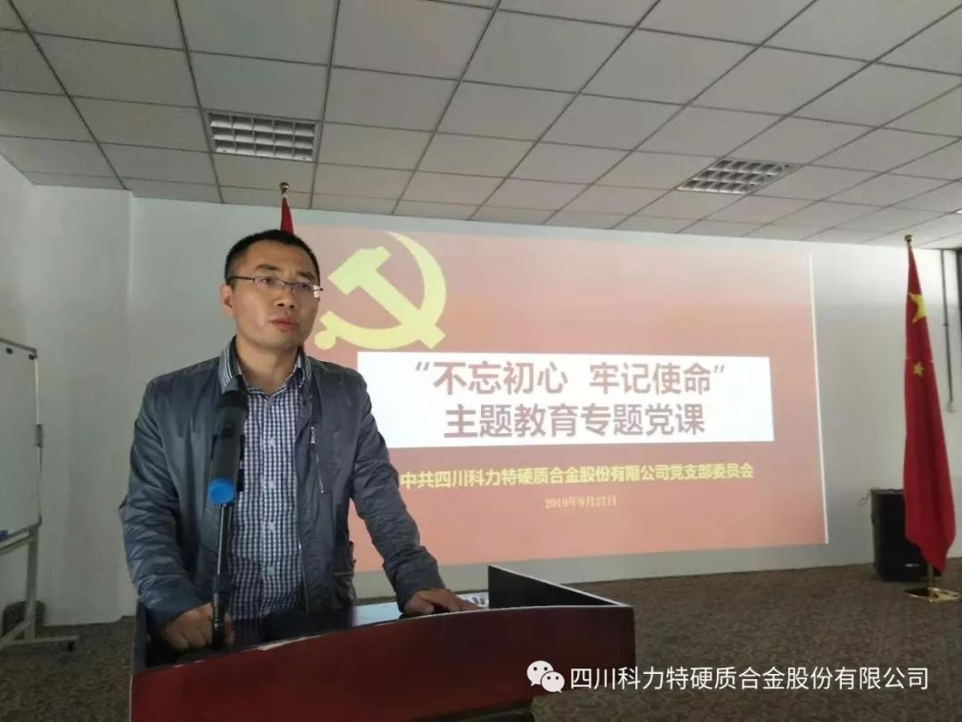 1569744926244418.jpg IMG_258