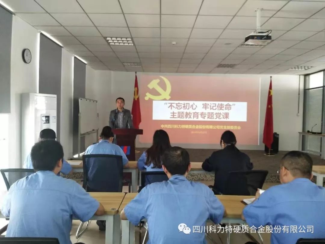 1569744926630513.jpg IMG_259