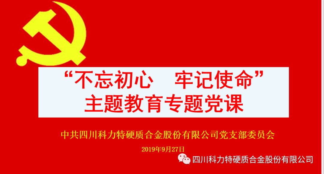 1569744926918585.jpg IMG_257