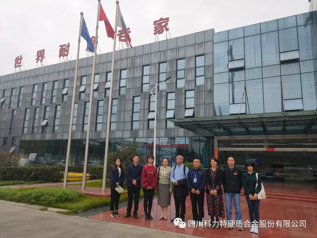 1571898157149360.jpg IMG_257