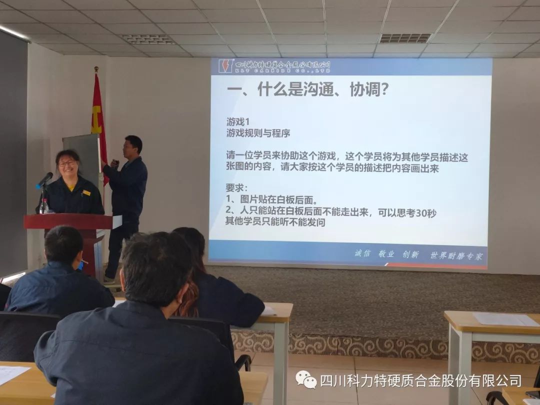 1572600253122029.jpg IMG_258