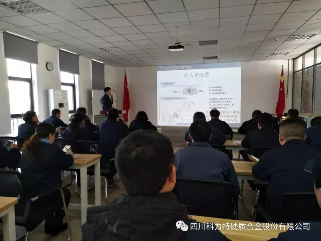 1577768685924098.jpg IMG_257