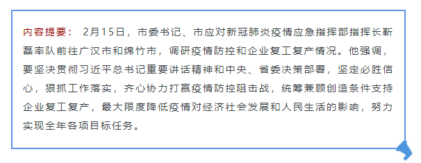 1583394812202110.png 12345.png