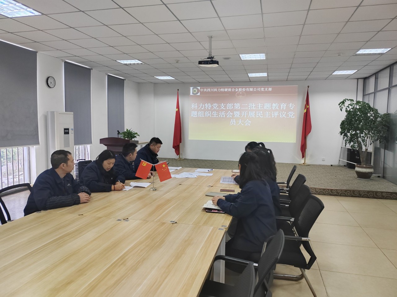 1706152975797198.jpg 1.jpg