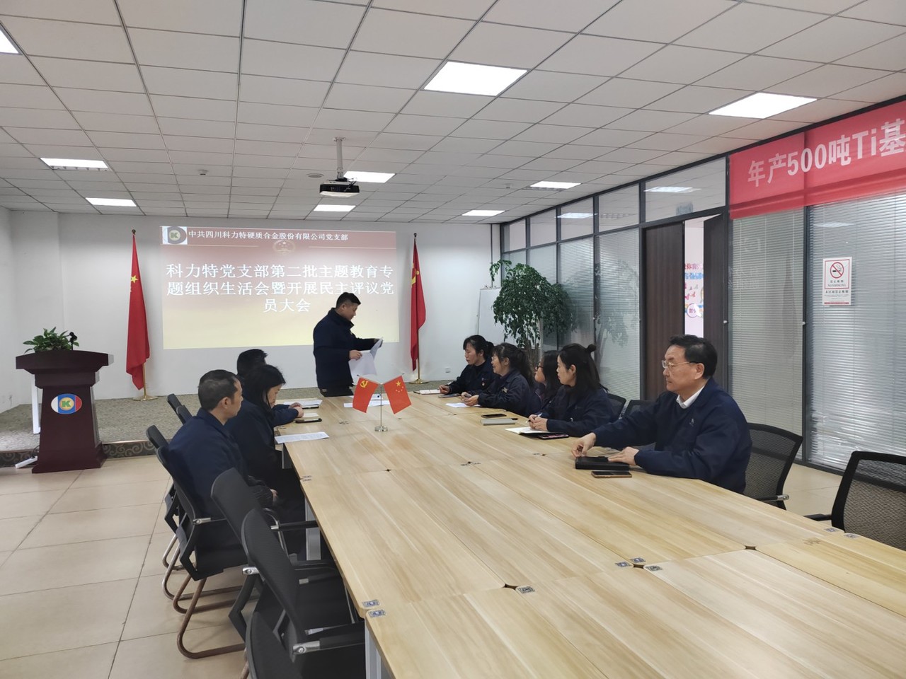 1706153049426012.jpg 2.jpg