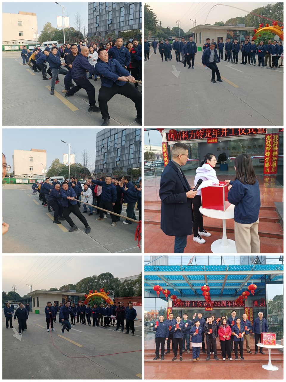 1708564525731502.jpg 65d55351bcb3fd0001300ba8.jpg